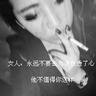 东方卫视低智商犯罪